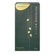 Hirosofy 納豆激酶 20000FU 240 片