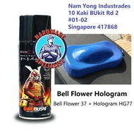 Samurai Paint Bell Flower Hologram Spray Paint