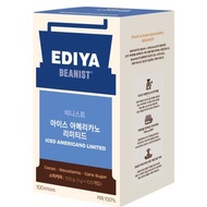 Ediya Beanist Iced Americano Limited Kopi Coffee Korea RR
