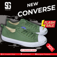 CONVERSE JACK PURCELL ARMY (SG-SNK-01009-5521)  รองเท้าผ้าใบ Sneaker ชาย หญิง