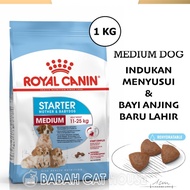 MEDIUM STARTER MOTHER & BABY DOG 1KG Food Rc Bayi Anjing Makanan Kering Dry Royalcanin Babydog Untuk
