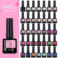 Nail Polish Glue Set 140 Colors Macaron Color Series Manicure Nail Polish 25.11.26