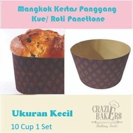 Panettone Bread Cake Bowl (Panettone Baking Cup) - 10 Small Cups (Set) Original