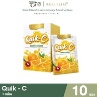 Quik - C  Real Elixir วิตามินซี (10 ซอง)