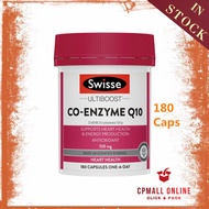 [Expiry Date: 03/2028] Swisse 辅酶Q10 Ultiboost Co Enzyme Q10 150mg ( 180 Capsules ) (Made In Australi