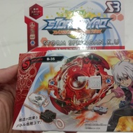REPLIKA [Latest Collection] BEYBLADE BURST REPLICA BRAND SB STORM SPRIGGAN LAUNCHER SET GASING