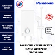 PANASONIC WATER HEATER WITH PUMP DH-3RP1 / DH-3VP1MW - PANASONIC WARRANTY MALAYSIA