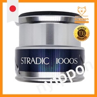 Genuine Parts for 15 Stradic Model - Handle/Spool/Drag Knob Assembly Part No: [Part Number]