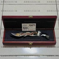 【強哥數位生活小舖】無名寶刀 龍之刀 霹靂合金拆信刀 TP-02 雷霆合金 霹靂之無名 絕版品 創世狂人 一頁書