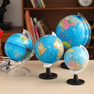 Chinese Map Student Children's Globe Office Placement Globe Rotating 360 Degree Globe School Supplie
