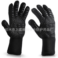 BBQ Hand Glove silicon Heat Resistant sarung tangan kalis haba dan api