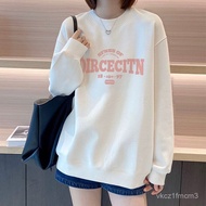 White Round Neck Sweatshirt Jacket Women's 2025 Autumn Winter Fashion Versatile Loose Long-Sleeved T