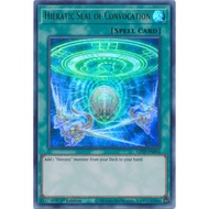 Hieratic Seal of Convocation - GFTP-EN054 - Ultra Rare 1st Edition (Yugioh : Ghosts From The Past)