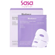 Biodance Mask Rejuvenating Caviar PDRN Real Deep Mask Firming Skin Renewal (4ea per box)