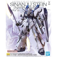 MG Sinanju Stein Ver.Ka (Narrative Ver.)