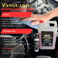 Engine Degreaser Chemical Alkaline Degreaser Rim Wash Chain Cleaner Bike Cleaner Oil Degreaser Car C