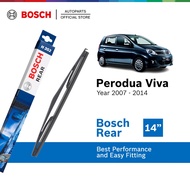 Bosch Rear Wiper For Perodua Viva H352