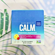 เครื่องดื่มผงเสริมแมกนีเซียม Calm Magnesium Drink Mix Raspberry Lemon 30 Packets(Natural Vitality®)