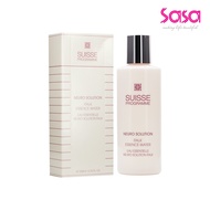 SUISSE PROGRAMME Neuro Solution iTalk Essence Water (200ml) (expire on 31 May 2026)