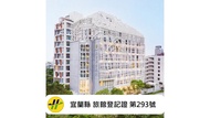 Orient Luxury Hotel - Jiao Xi