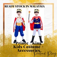 Kids Costume - Role Play For Prince King Main Peranan Kostum Putera Raja Hadiah Baju Budak Pakaian H