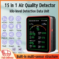 [SG]Formaldehyde Detector 15 in 1 Air Quality Monitor CO2 Meter Carbon Dioxide Detector CO2 Humidity