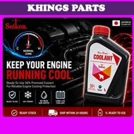 SEIKEN Premixed Coolant Red Coolant Merah Air Coolant Kereta Radiator Coolent 1L (50% Premixed)