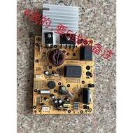 Beautiful Induction Cooker tm-s1-01e Motherboard Function Normally Measured Shipped, 4 Wires.If You 