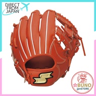 SSK Pro Edge Baseball Glove PEK86620-33 Hardball Infielder Glove with Storage Bag Orange FF Men's