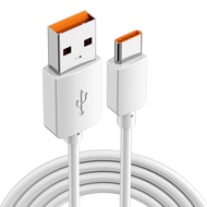 XIAKE | Extra Long Data Cable 5m