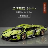 Compatible With Lego Building Blocks BMW M1000RR Motorcycle Adult Large Model Educational Assembly T