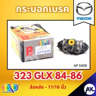 AP Rear Brake Cylinder MAZDA 323 XG Year 84-86 Wheel-Size 11/16 Inches