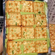 Authentic Taiwan Scallion Nougat Biscuit Stuffed Cookies Handmade Snack Leisure Snack Small Snack Ha