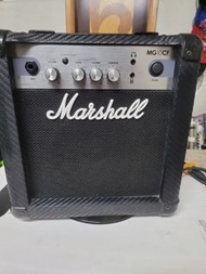 Marshall Monitor