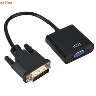 SA0HCR DVI-D DVI To VGA Converter, VGA Output DVI Input DVI-D DVI To VGA Adapter, Easy To Install 25