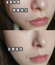 Shiseido SPOTSCOVER 遮瑕粉底 Shiseido spotscover foundation concealer S100 高度遮瑕膏20g Shiseido Spotscover 