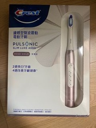 電動牙刷 Crest佳齒Luxe 4000聲波牙刷