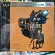 CD CHEN NING, HQ QUALITY 11