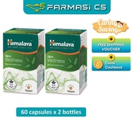 PROMO Himalaya Skin Wellness Neem 60 capsules x 2 Boxes (TWIN) EXP:04/2027 [ Farmasi CS ]