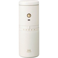 【FREE SHIP】BRUNO Personal Electric Mill Coffee Maker Compact Electric Mill Dripper Tumbler Rechargea