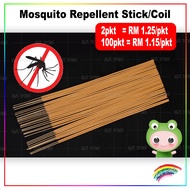 YUE WA Mosquito Repellent Sticks 月蛙驱蚊香 Ubat Nyamuk Colok