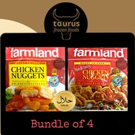 [Taurus] Farmland Chicken Nuggets Halal