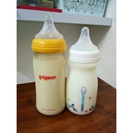 Puting Susu Ala Pigeon Wide-Neck