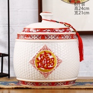 Jingdezhen Ceramic Rice Barrel & VAT 5.10kg 0.00kg Bring In Wealth and Treasure Rice Jar with Lid Fl