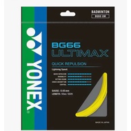 YONEX BG66 Ultimax String