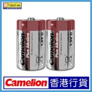 Camelion - D 號 超強鹼性電池 1.5V (2粒) LR20-SP2 香港行貨 873999000388