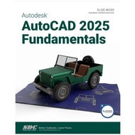 [3114] Autodesk AutoCAD 2025 Fundamentals
