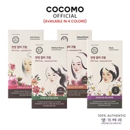 (DAENG GI MEO RI) Renewal Herbal Hair Dye - For Gray Hair Coverage - COCOMO