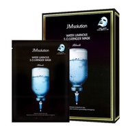 JM Solution Water Luminous S. O. Sringer Mask