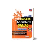 Koleksi Karangan Panas Dwibahasa Tahap 1